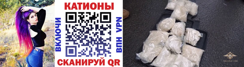 Купить наркотик аптеки Тетюши ГАШИШ  Каннабис  A PVP  Меф 