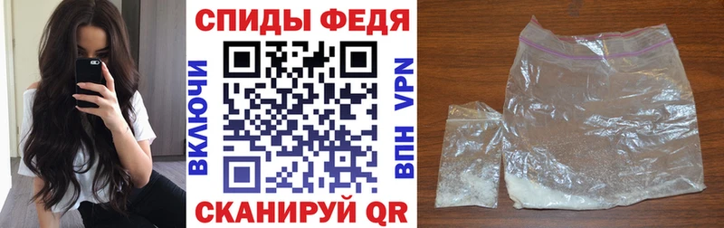 OMG   маркетплейс состав  АМФЕТАМИН Розовый  Тетюши 