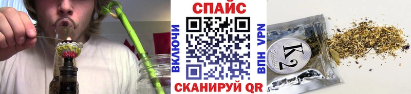omg ONION  Тетюши  Бутират 1.4BDO  где можно купить  