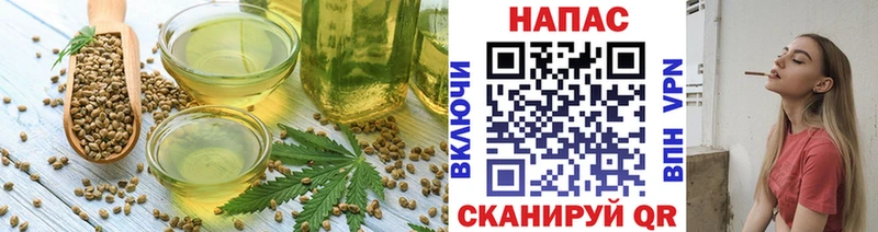 MEGA маркетплейс  Тетюши  Canna-Cookies марихуана 