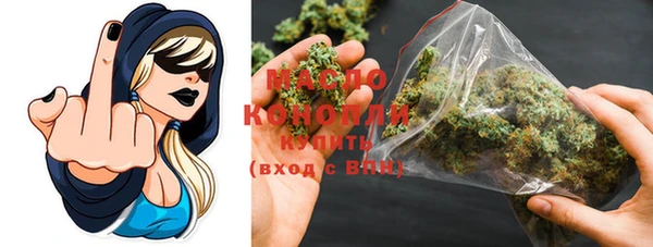 дмт Абинск