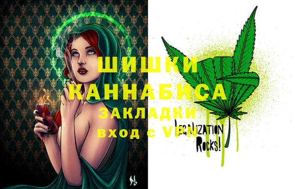 дмт Абинск
