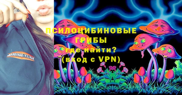 дмт Абинск