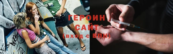 первитин Абаза