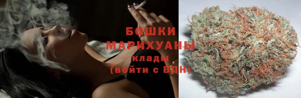 альфа пвп VHQ Абдулино
