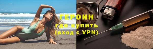 дмт Абинск