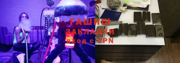первитин Абаза