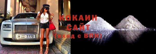 дмт Абинск