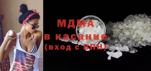 дмт Абинск