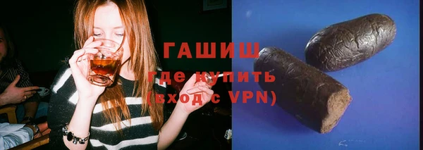 дмт Абинск