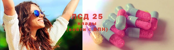 дмт Абинск