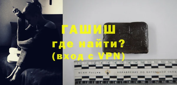 дмт Абинск