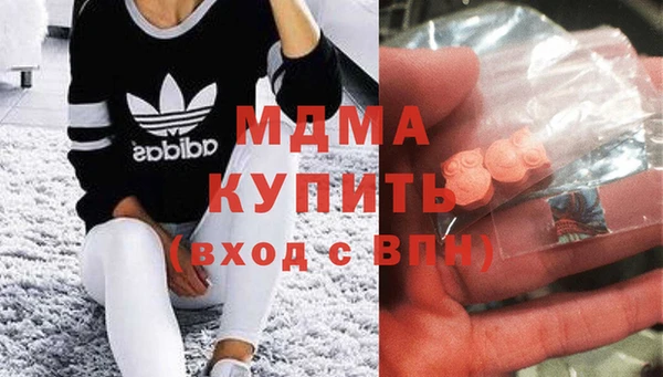 дмт Абинск