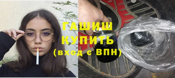 первитин Абаза