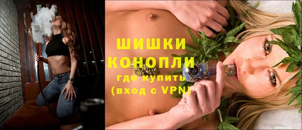 альфа пвп VHQ Абдулино