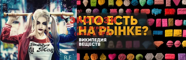 дмт Абинск