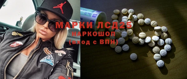 дмт Абинск
