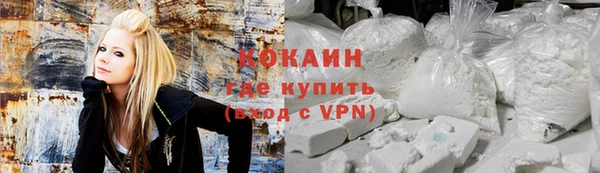 дмт Абинск