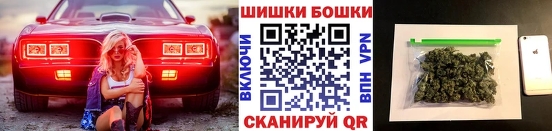 где можно купить   Тетюши  МАРИХУАНА планчик 